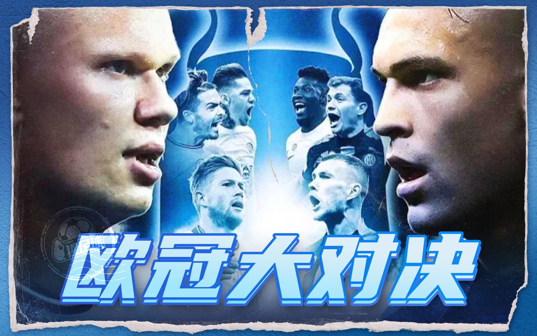 这个名字在 这个名字在