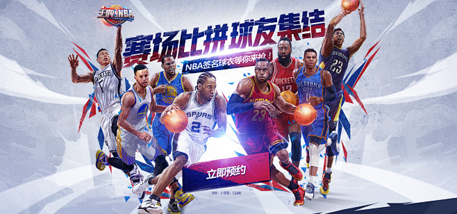 巨大鸿沟 巨大鸿沟